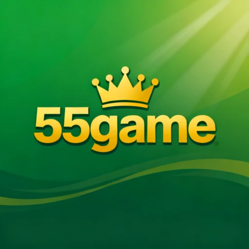 55game Logo